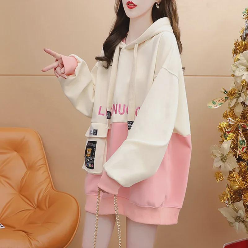 Women's Mid-length Color Block Hoodie Sweatshirt with Patchwork Pockets - Spring & Autumn 2023 All-Match Style