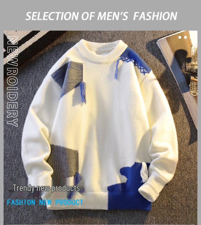 Men's 2025 New Style Korean Color-Block Round Neck Sweater - Trendy Youth Knitwear