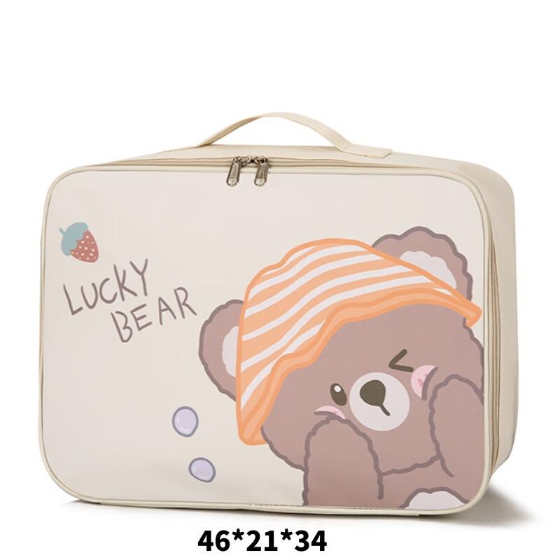 Expandable Oxford Travel Duffle Bag