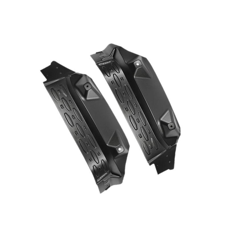 Tank 300 Rear Wheel Punch-Free Mudguard for Off-Road Inner Fender Modification
