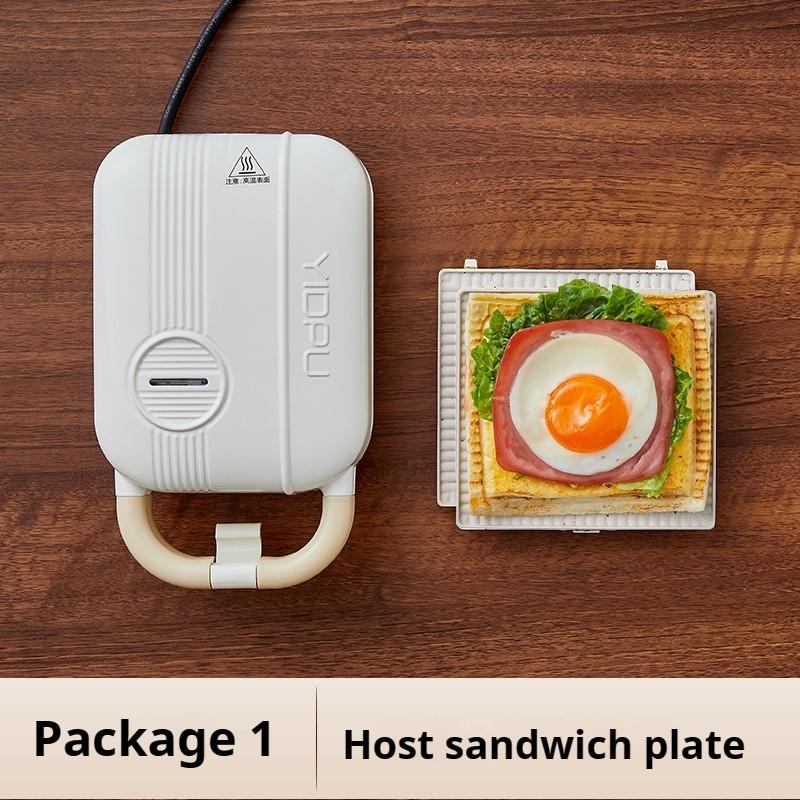650W Portable Sandwich Breakfast Machine Multifunctional Waffle Biscuit Machine Household Light Food Machine Toaster
