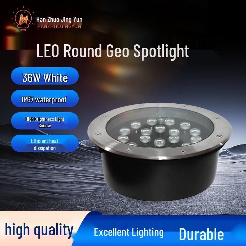 Hanzhuo Jingyun IP67 Waterproof LED Round In-ground Light