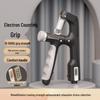 Heavy Duty Adjustable Electronic Grip Exerciser – 10/100kg Finger, Wrist, and Forearm Strength Trainer for Men
