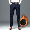 2024 Herbst und Winter Vielseitige Freizeithosen für Herren, Lockere, Gerade Hosen Aus Cord Und Samt Für Herren