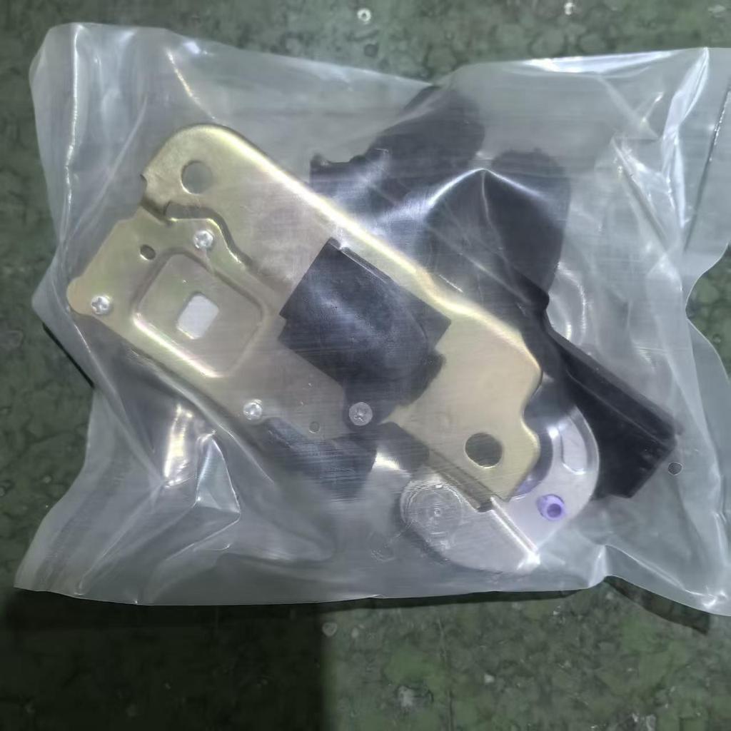 Toyota Trunk Latch Compatible, Part 64600-AC020