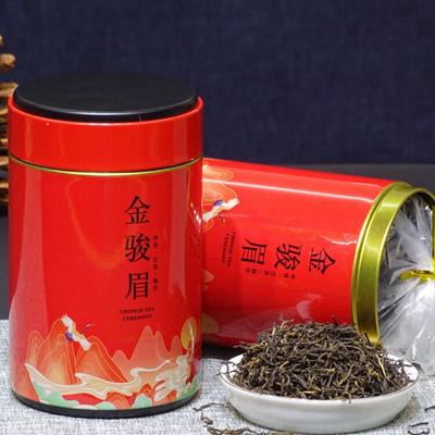 Lapsang Souchong Tea Premium Black Tea Loose Leaf Jin Jun Mei Gift Set 2 Cans