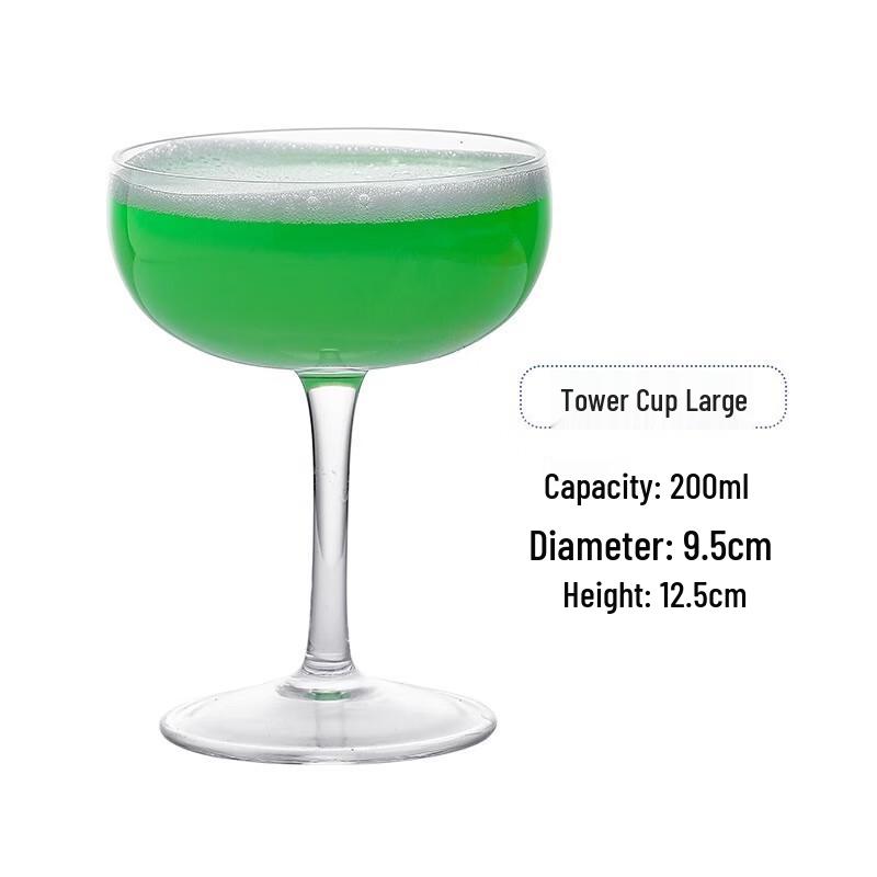 Japanese Style Collins Highball Cocktail Glass