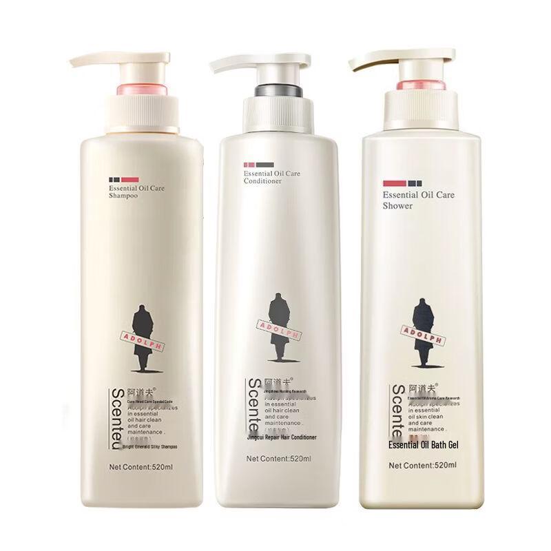 Adolph Bright & Smooth Essential Oil Hair Care Set