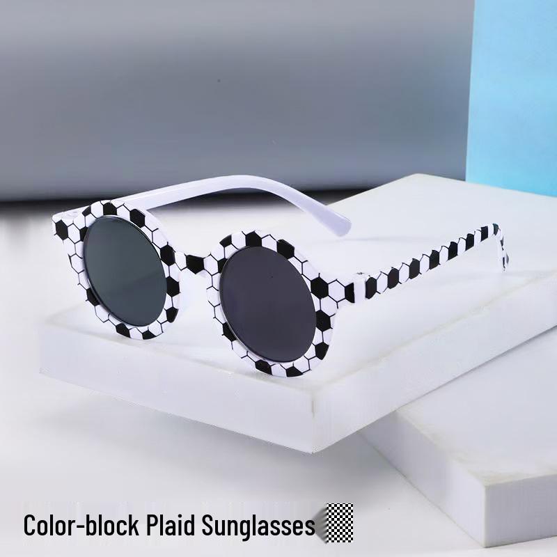 INS Style Kids' Round Frame Plaid Sunglasses with UV Protection