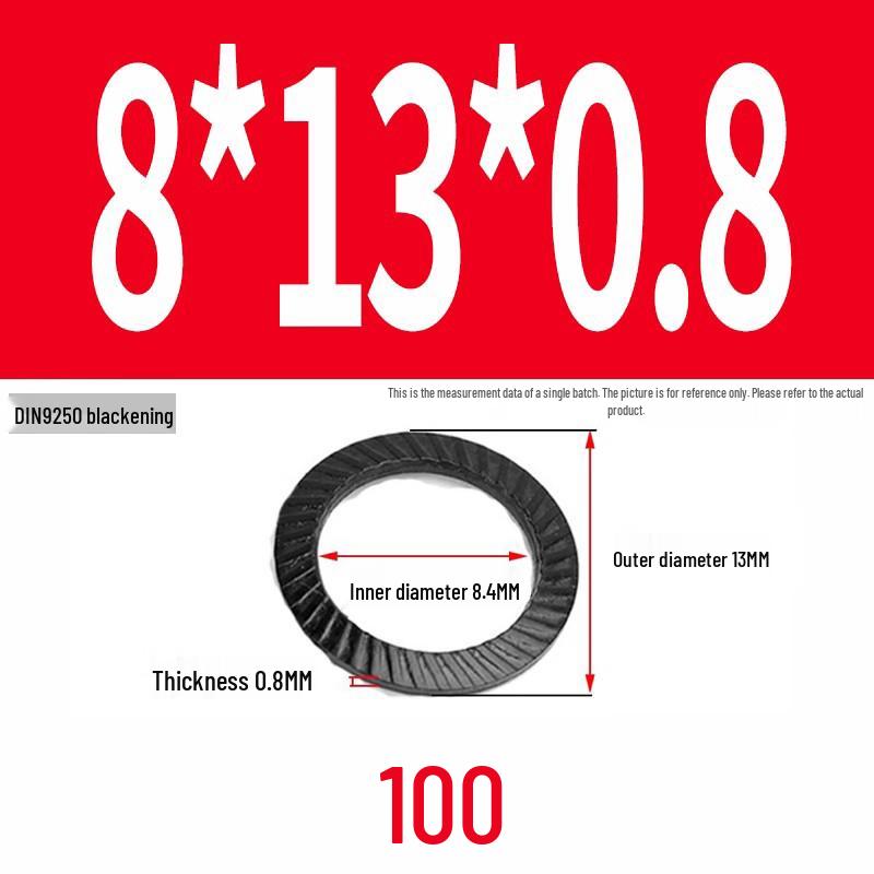 Double-Sided Serrated Lock Washer, 65Mn Steel & 304 Stainless, Anti-Loosening & Anti-Slip, Self-Locking