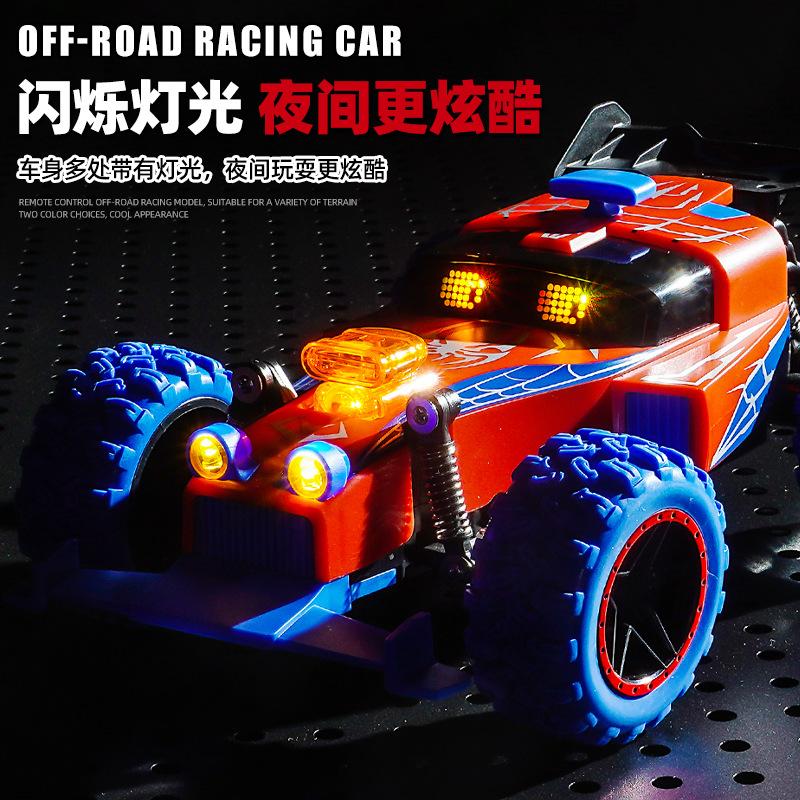 Remote Control High-speed Off-road Vehicle Colorful Breathing Light Drift Car Children's Toy Climbing Racing Speed Remote Control Racing Car