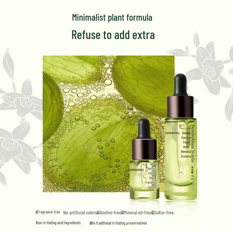 Hushuo Dendrobium Aknebehandlungs-Essenz