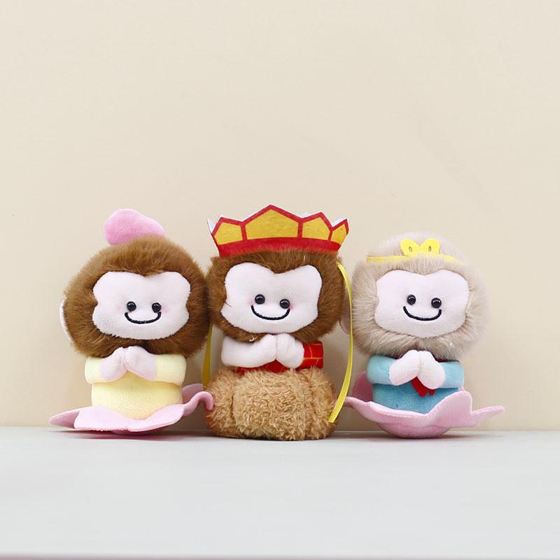 Delightful Wukong Sun Plush Toy Keychain Soft And Cuddly Monkey Accessory Bag