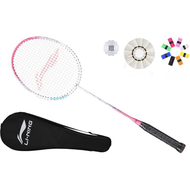 Li Ning Thunder 9 Badminton Rackets AYPS081-1