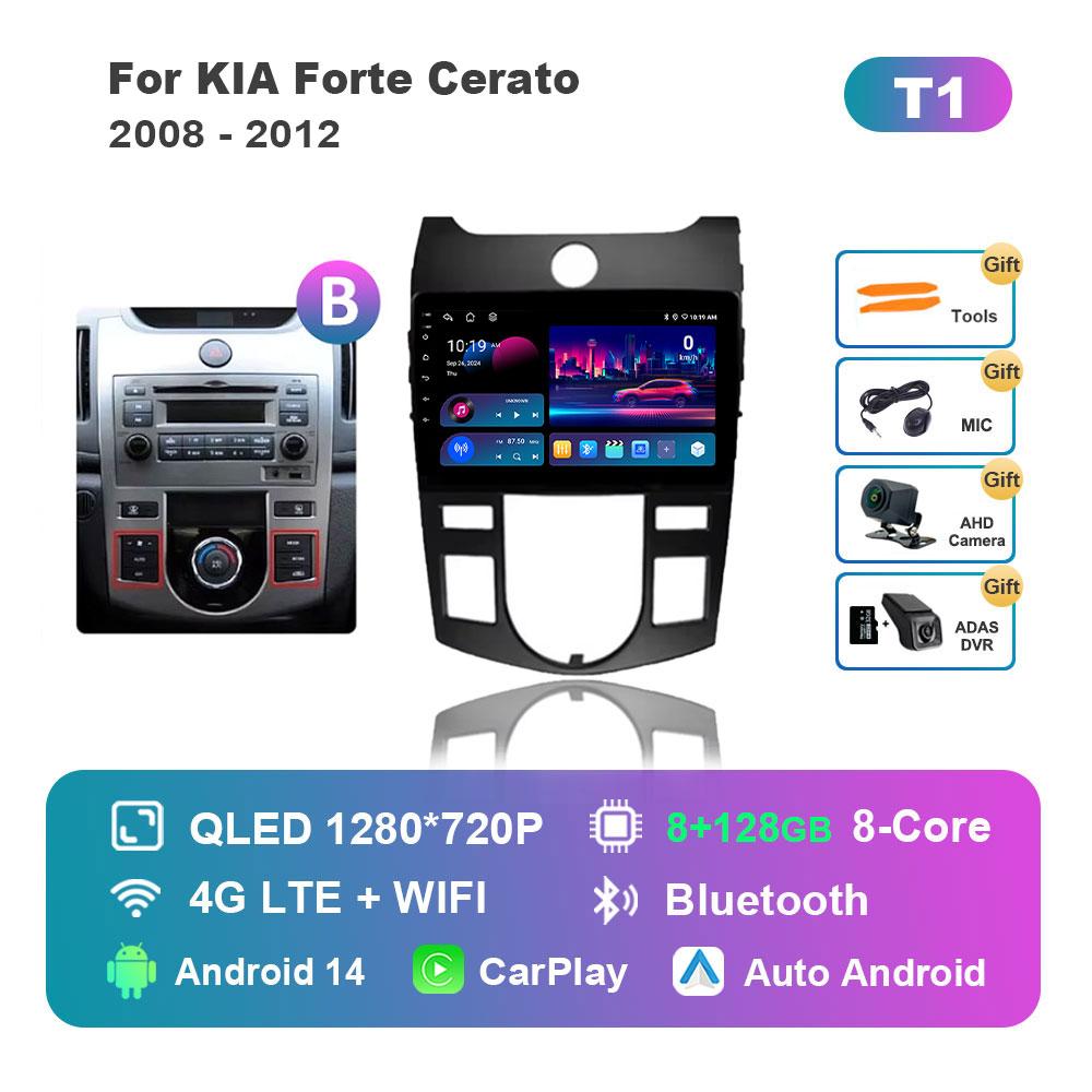 for KIA Forte Cerato 2008 - 2012 Android 14 Intelligent System Car Radio Multimedia Player GPS Navigation BT 4G WiFi HD Screen