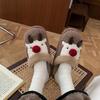 Winter Christmas Elk Plush Shoes Home Fashion Couple Non slip Warm Baotou Cotton Slippers