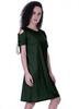 Moomaya Cold Shoulder T-shirt Dress Round Neck Casual Knee Length Summer Dresses For