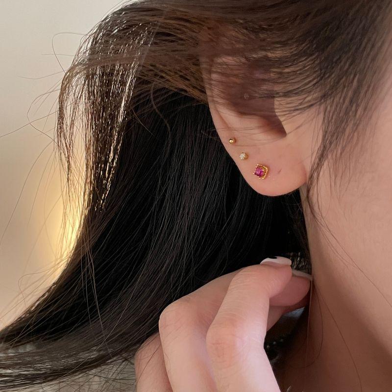 

Sterling Silver Ear-Caring Vintage Gold Rim Ruby Small Ear Studs Classy Delicate Earrings Female Zircon Removal-Free before Sleep Knock Mini Phnom Penh Ruby Pair Gold