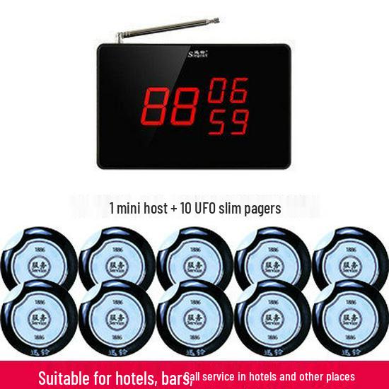 Xunling SC-R10 Wireless Paging System for Restaurants and Hotels