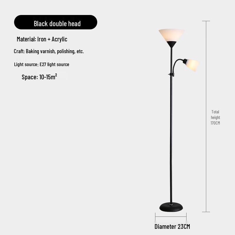OEING Smart Floor Lamp