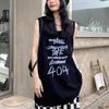 Women's Mid-length T-shirt Summer Student Pajamas Top I Small Vest Home Nightdress