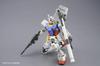 Gunpla MG Gundam Suit 1/100 RX-78-2 Ver.3.0 (Mobile Gundam)