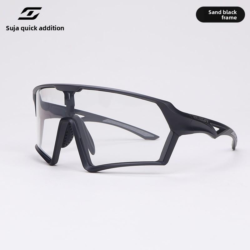 Anti-fog Full Frame TR Material Cycling Glasses Windproof Anti-UV Running Off-road Marathon Goggles Unisex Sports Glasses