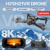 Electronice controlate prin radio – Quadcoptere