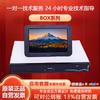 Huawei Video Conferencing Terminal Devices (CN Version)