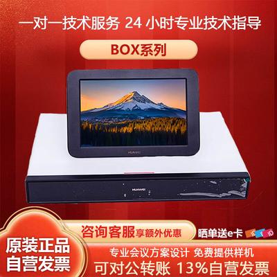 Rete – Modem e router