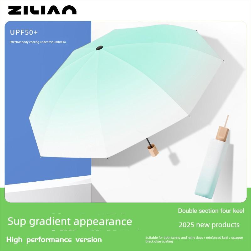 High-Quality Automatic Umbrella for Women, Dual-Use for Sun and Rain, Foldable Umbrella, Sun Umbrella, Uv Protection, Sunshade Umbrella for Men