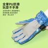 Kids Winter Warm Waterproof Touchscreen Ski Gloves Boys Girls Snow Play Outdoor Activities