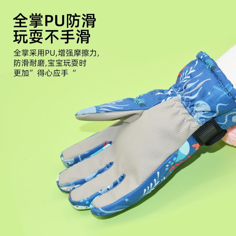 Kids Winter Warm Waterproof Touchscreen Ski Gloves Boys Girls Snow Play Outdoor Activities