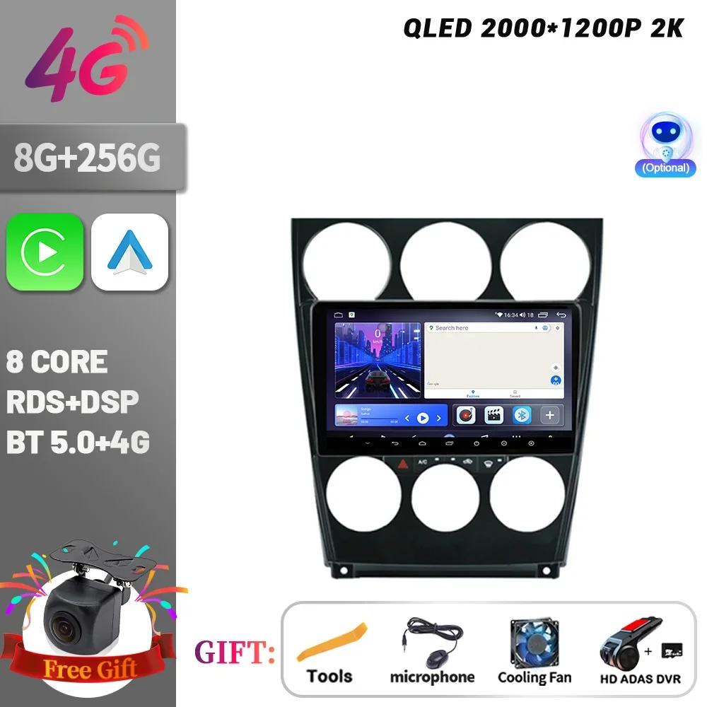 For Mazda 6 2004-2015 Car Radio Multimedia Player Navigation Wireless CarPlay Touch Screen Stereo Android 14 Bluetooth Stereo