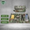 Tactical Blasting Training Utility Bag