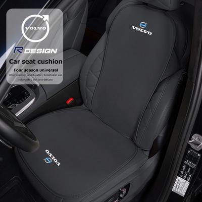 Car Ice Silk Seat Cushion Cover Interior Accessories For Rdesign XC90 XC60 XC40 V90 V60 V40 EC40 EX40 S60 S90 S80 V70 EX90