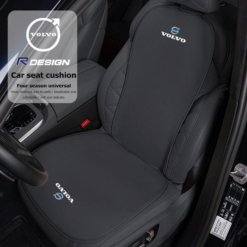 Car Ice Silk Seat Cushion Cover Interior Accessories For Volvo Rdesign XC90 XC60 XC40 V90 V60 V40 EC40 EX40 S60 S90 S80 V70 EX90