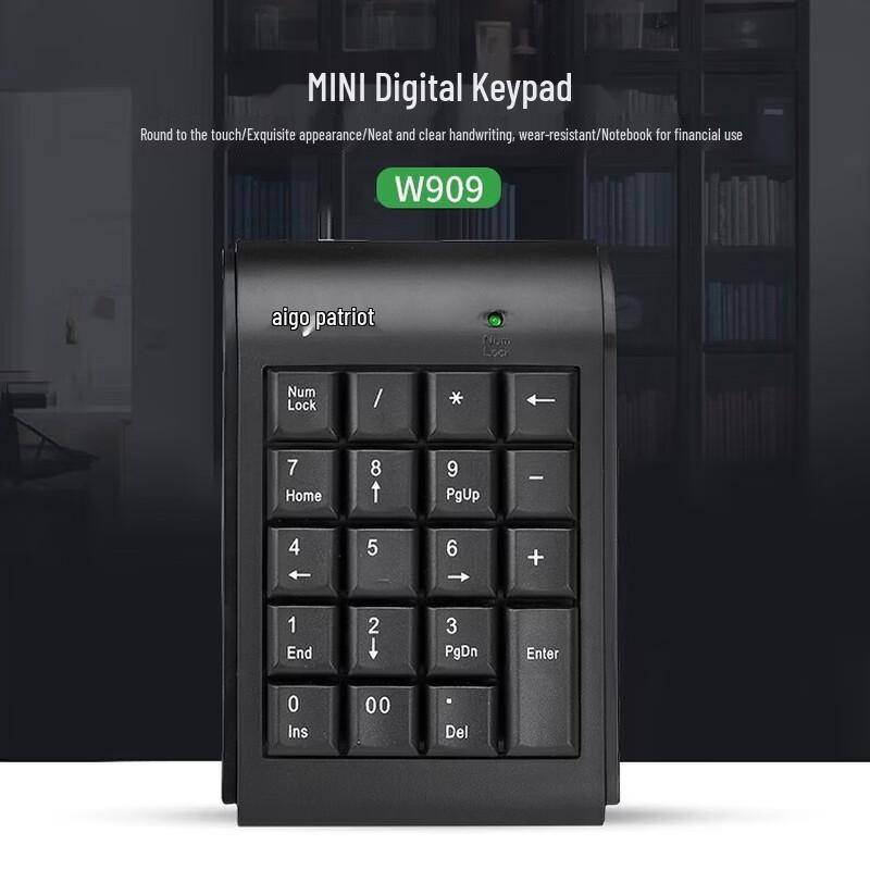 

Aigo W909 Black Wired Numeric Keypad - 5 Pack