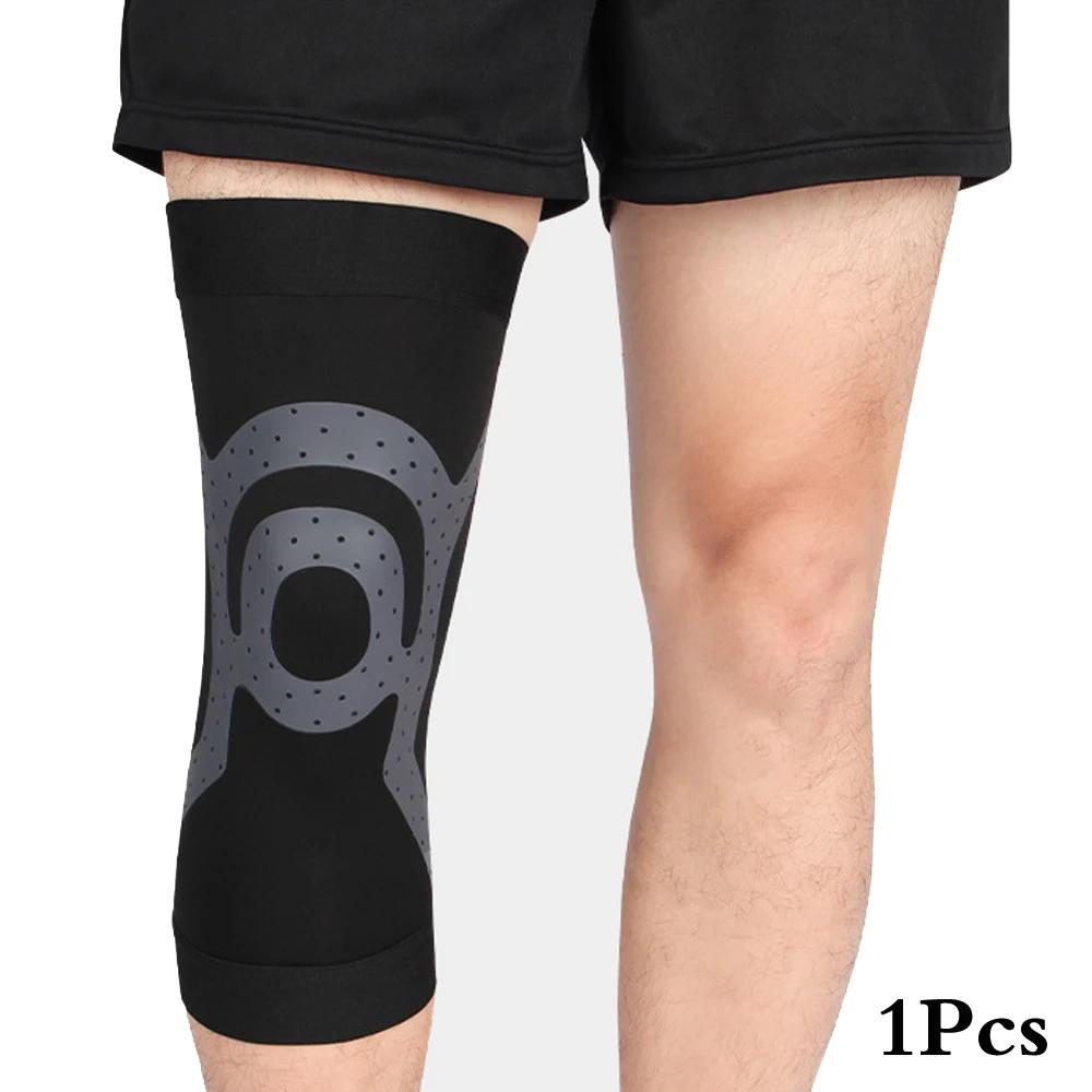 

1 шт., спортивные наколенники, силикагель, Нескользящие наколенники для бега, йоги, наколенники, защитные, вентиляция, трикотаж, нейлон, высокая эластичность XXL