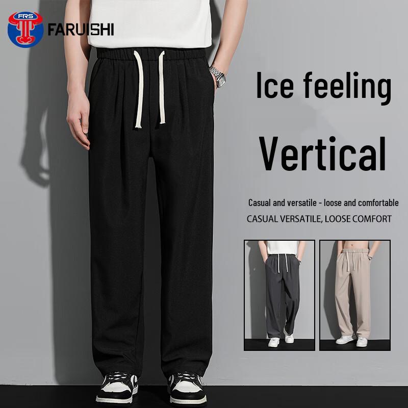 FARUISHI Men s Ice-Feel Casual Straight-Leg Suit Pants 3XL