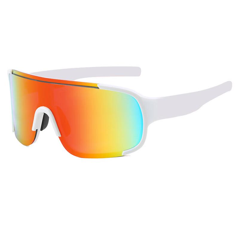Miling R08 Outdoor Sports UV Protection Sunglasses One Size