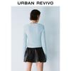 UR 2025 Spring Women's Urban Casual Letter Knit Top UYU950029