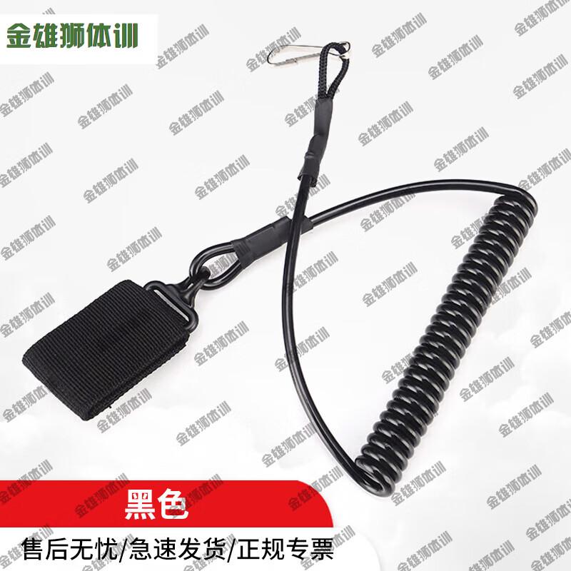 Golden Lion Tactical Retractable Anti-Loss Lanyard