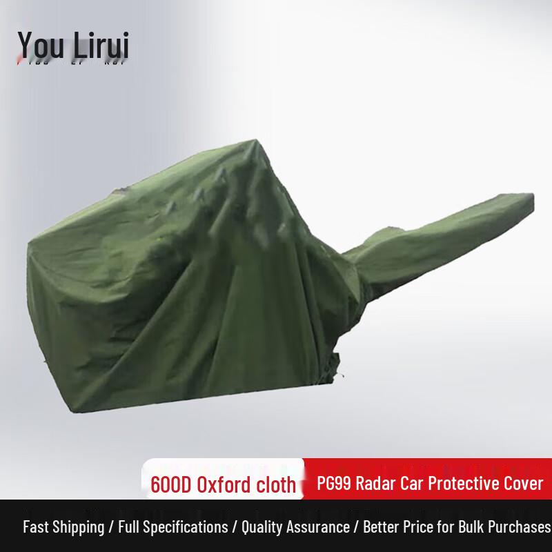 Youliruisharp Heavy-Duty Wear-Resistant Vehicle Cover