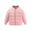 Children's Fashionable And Casual Thin Down Cotton Jacket