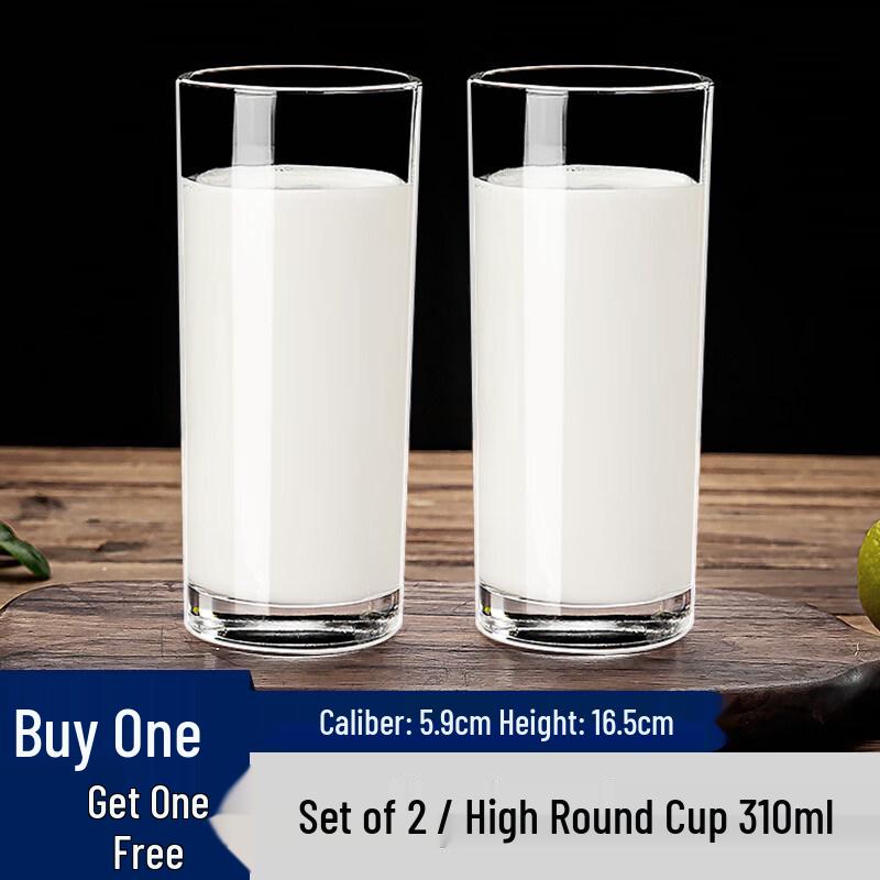 ZISIZ Microwave-Safe Glass Breakfast Mug