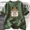 Funny Frog Dtmf Tshirt Causal Debi Tirar Mas Fotos Printed Tshirt Cotton Short Sleeve O Neck Tee Shirt Male Clothing Streetwear