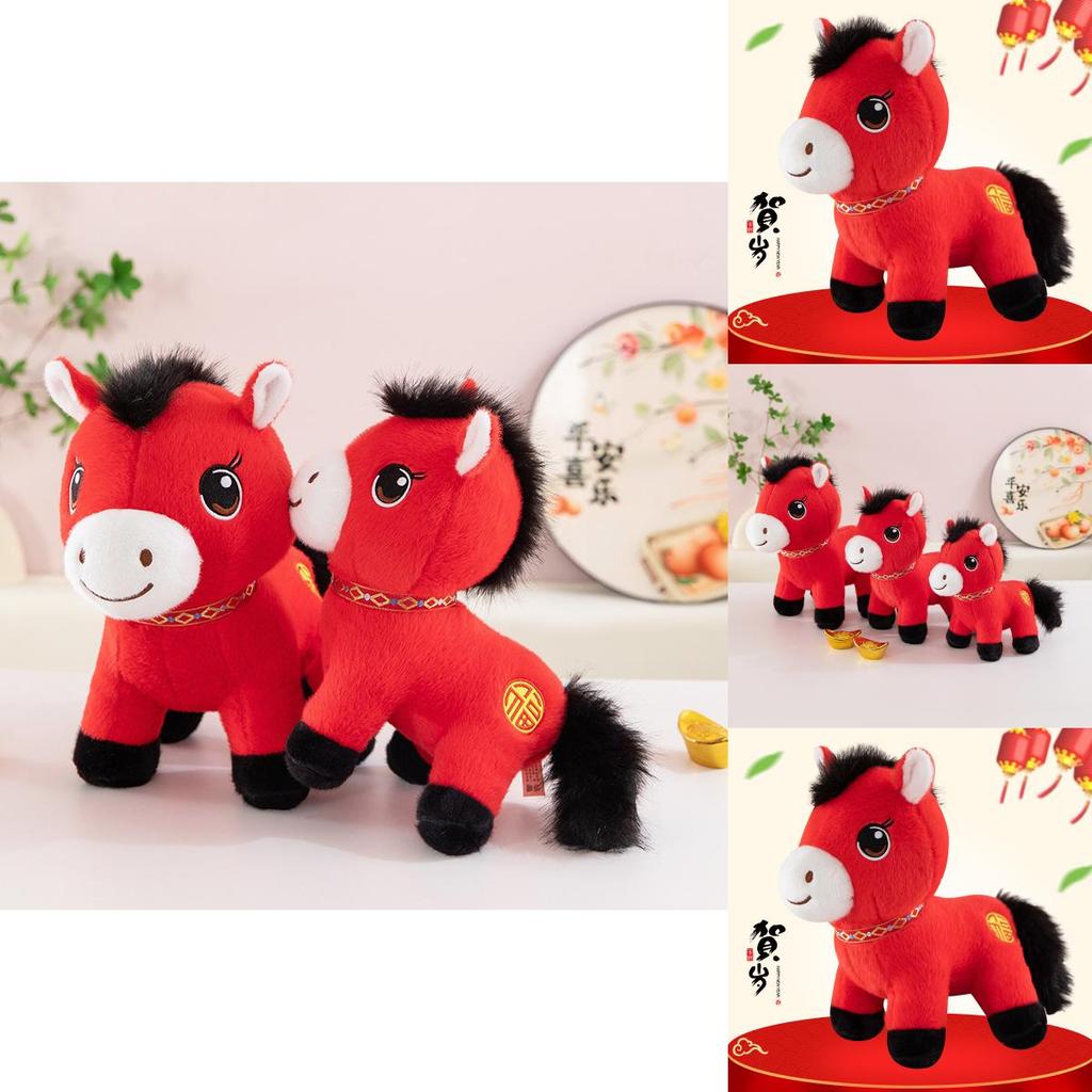 Lucky Horse Plush Toy With Pp Cotton Fill For Lunar New Year Celebrations And Gift Giving