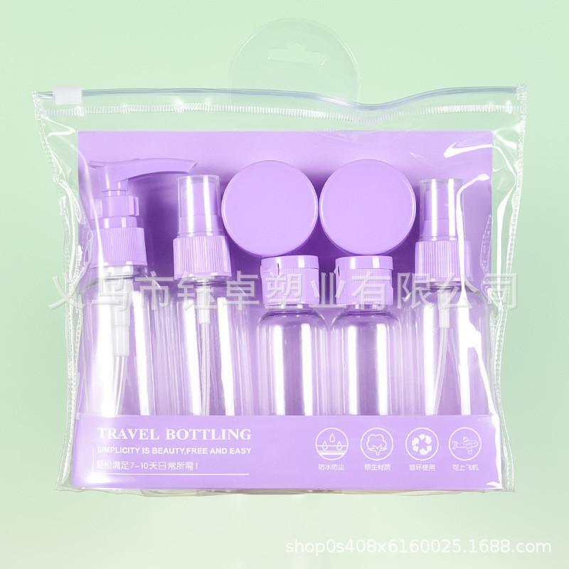 7pcs Makeup Travel Dispenser Portable Toiletry Kit Pressed Spray Tools Bottle