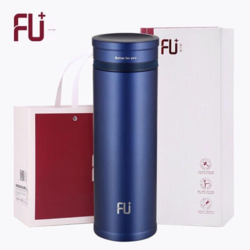 Fuguang FU+ Vacuum Insulated Business Tea Mug